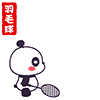 ΢ͼƬ_20191106093934.gif
