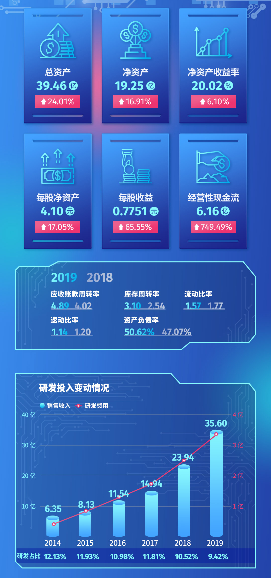 걨ո3.jpg