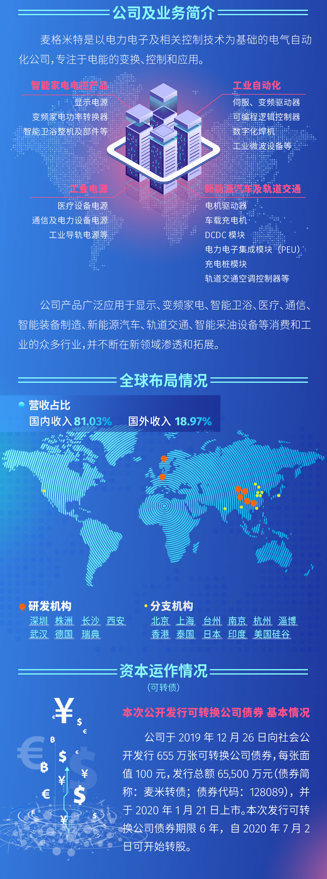 걨ո4.jpg