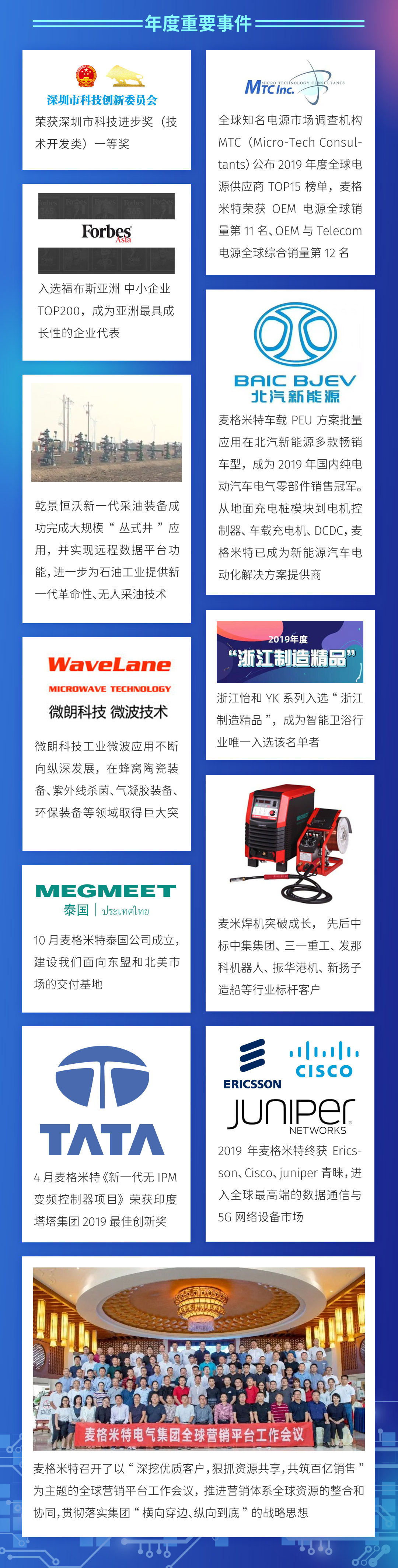 걨ո5.jpg